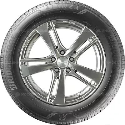 Bridgestone Alenza 001 245/40 R21 100Y RF (*)