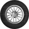 Cordiant Business CA2 235/65 R16C 115/113R