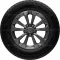 Dunlop GrandTrek Ice 02 235/55 R18 104T XL