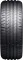 Kumho Ecsta HS51 235/45 R18 94V