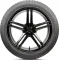 Landsail LS588 SUV 265/40 R22 106W XL