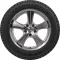 Maxxis MCV3+ VanSmart 235/65 R16C 121/119S
