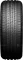 Nexen N'Fera SU1 235/45 R17 97W XL