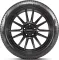 Pirelli Cinturato P7 new 205/45 R17 88W XL